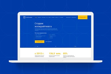 网站建设-上海迈净网络科技有限公司